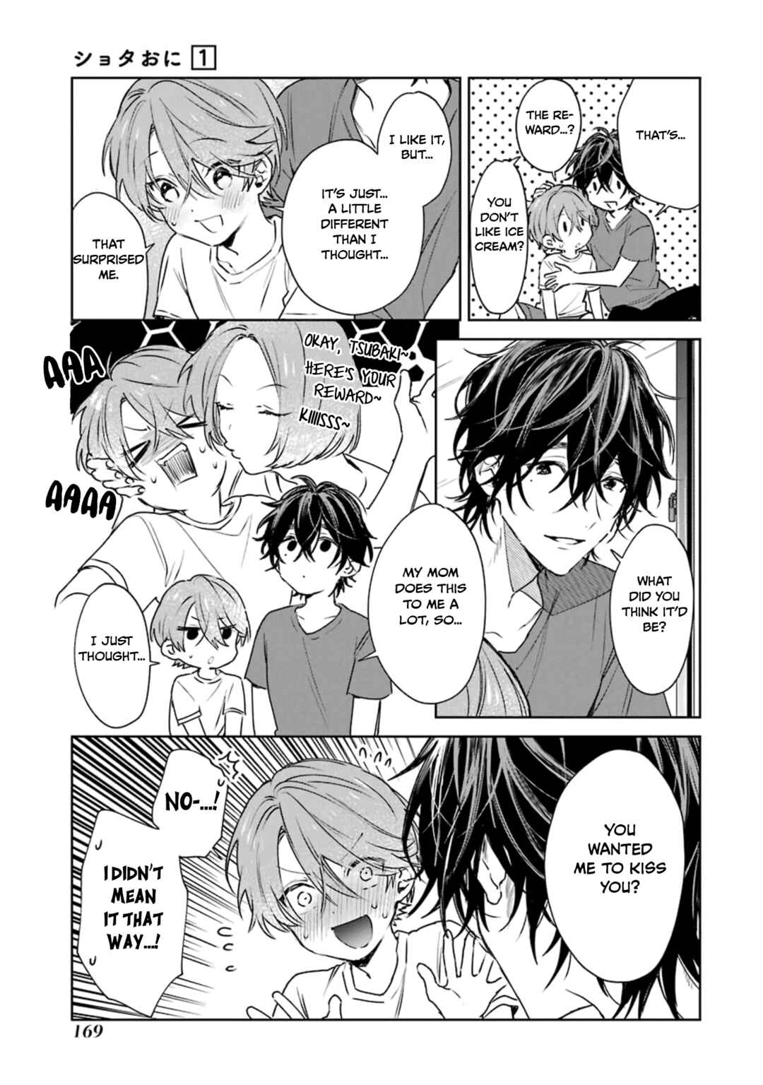 Shota Oni Chapter 20.7 - Page 9