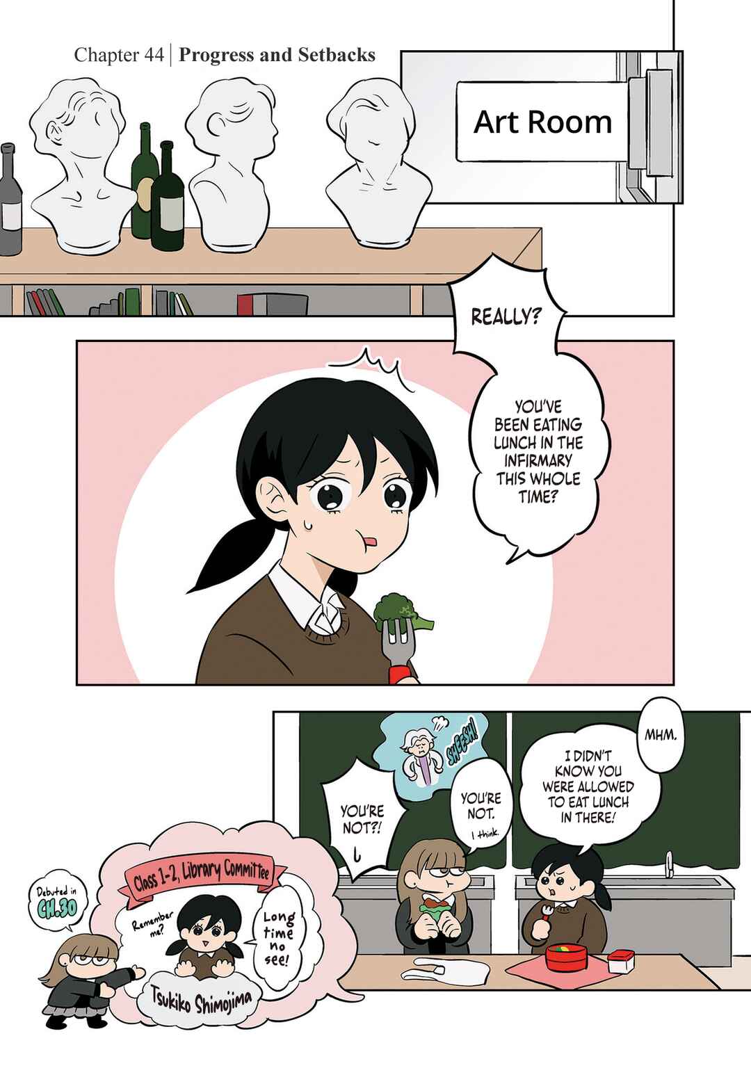 Koori no Jouheki (Book Version) Chapter 44 - Page 1