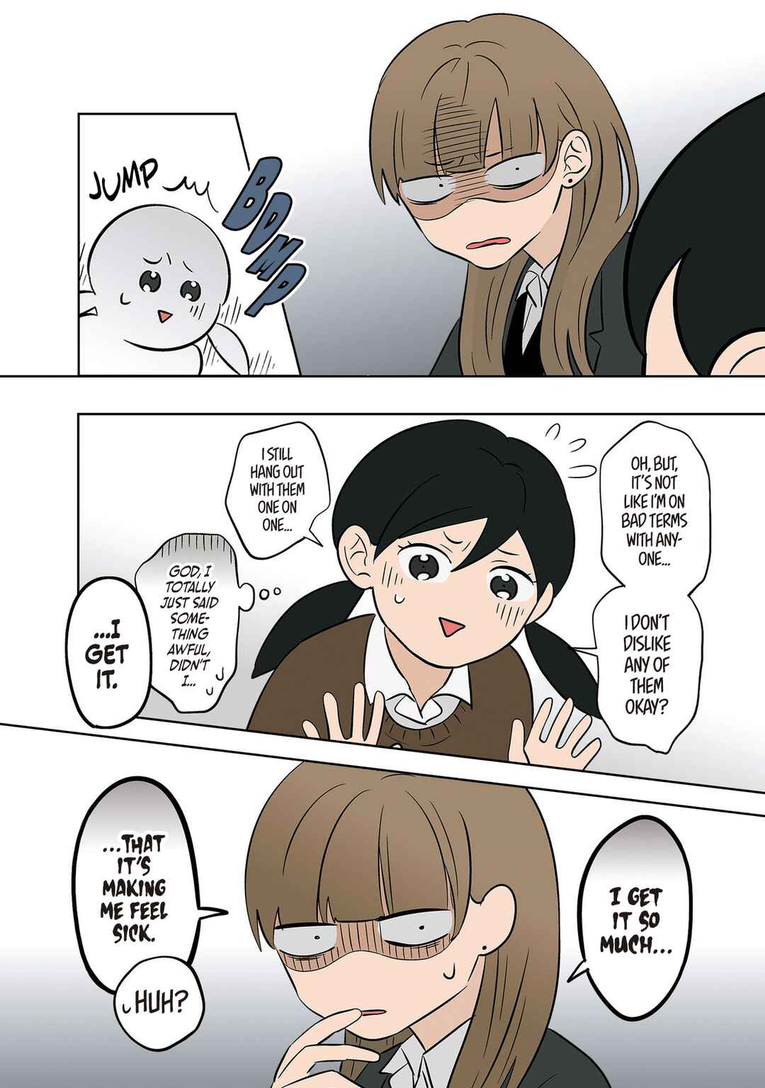 Koori no Jouheki (Book Version) Chapter 44 - Page 4