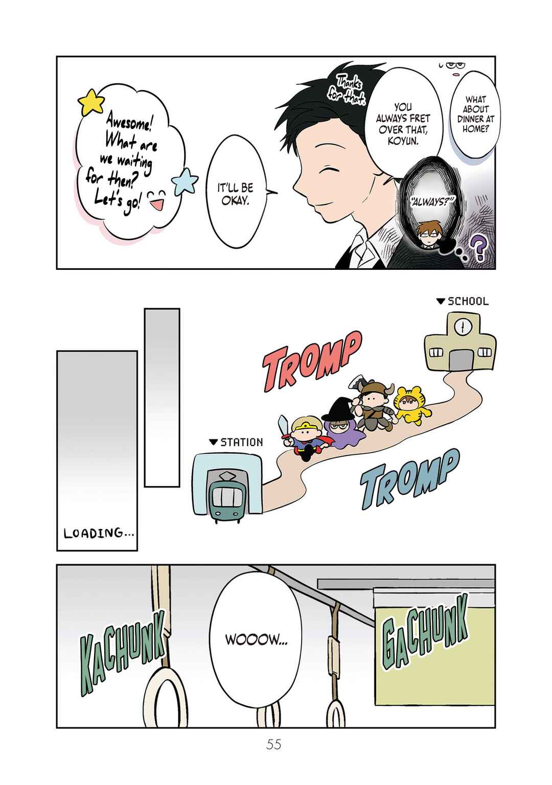 Koori no Jouheki (Book Version) Chapter 44 - Page 9