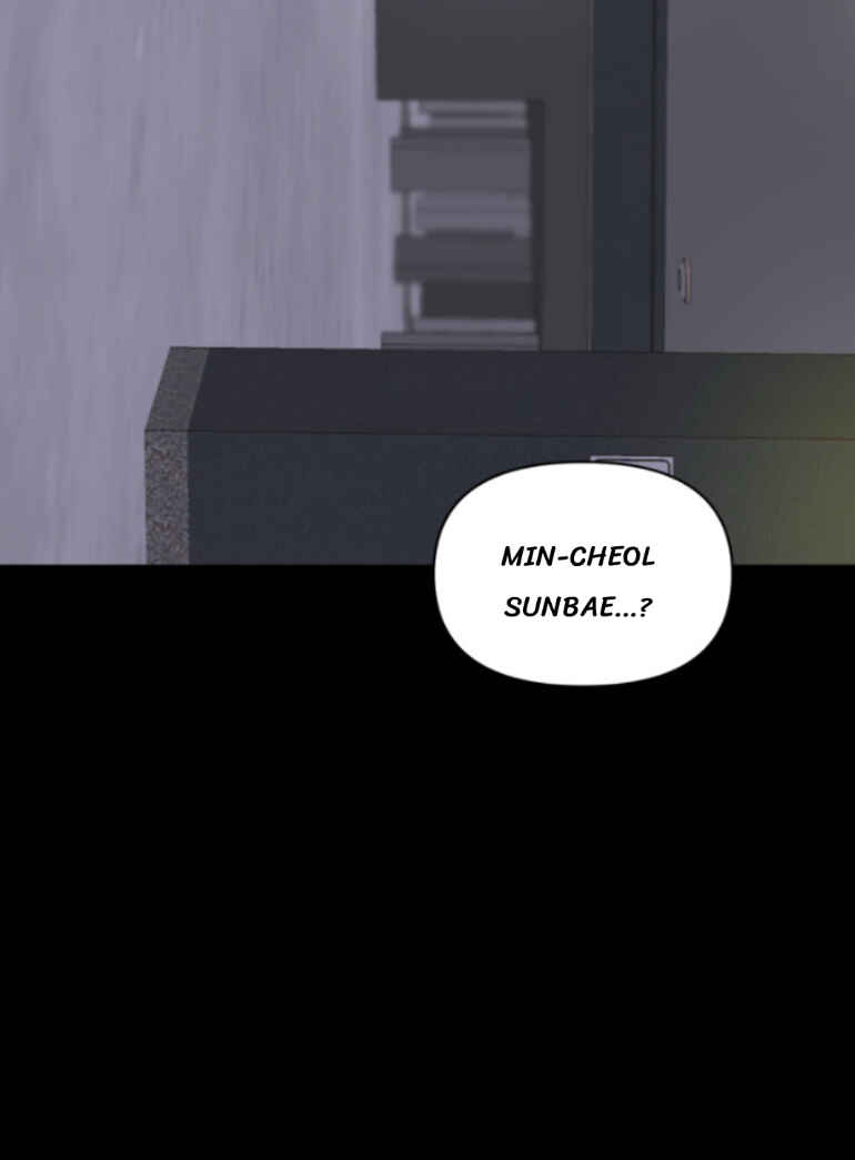 Mwodeun Da! Joha-yeong Chapter 14 - Page 24