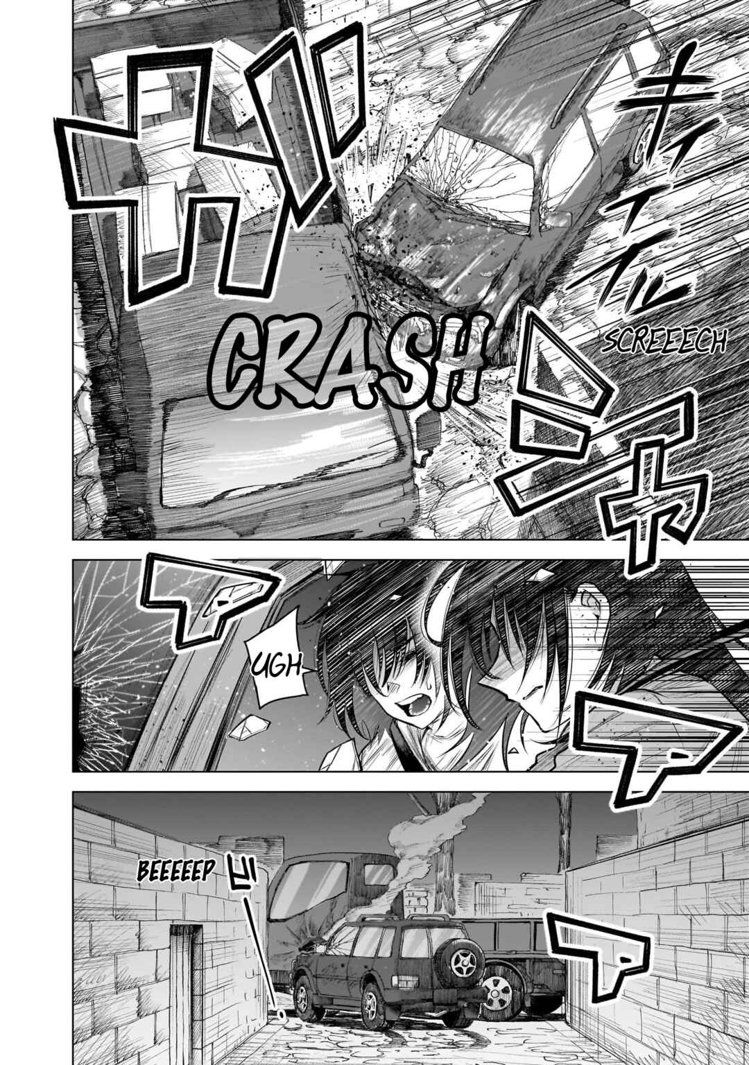 she is beautiful Chapter 11 - Page 16