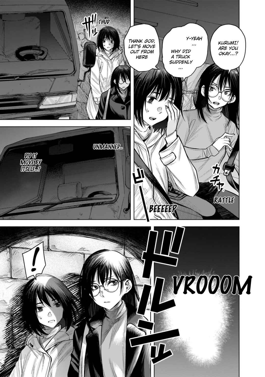 she is beautiful Chapter 11 - Page 17