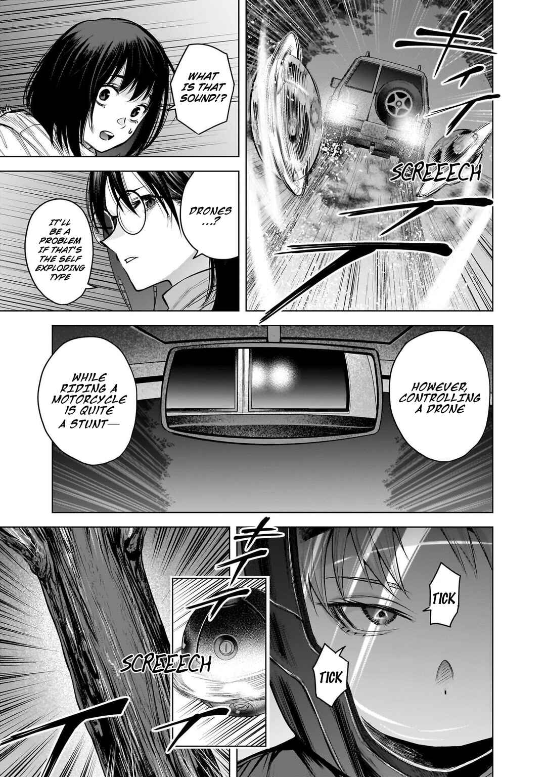 she is beautiful Chapter 11 - Page 5