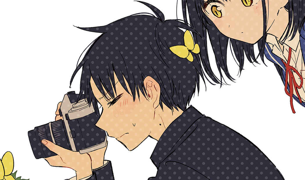 Tonari no Neko to Koi Shirazu Chapter 16.5 - Page 5