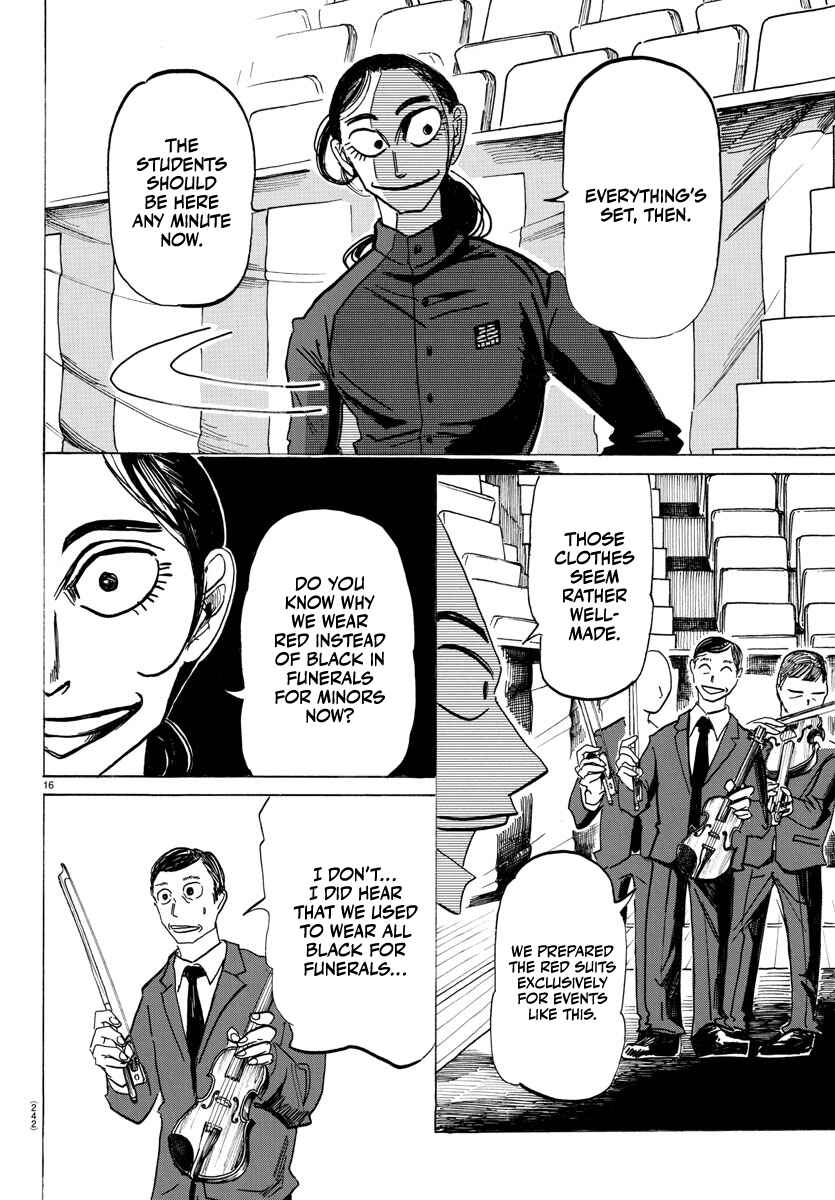 SANDA Chapter 8 - Page 15