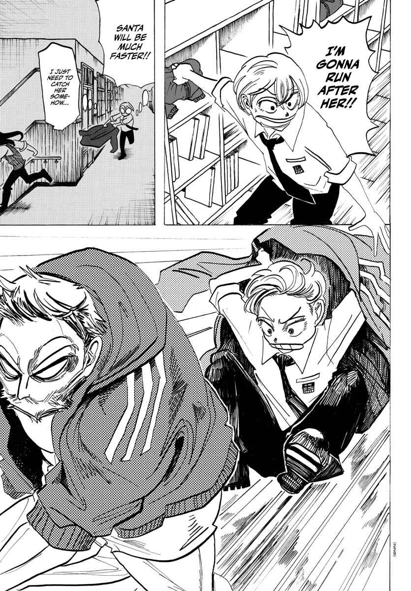 SANDA Chapter 8 - Page 3