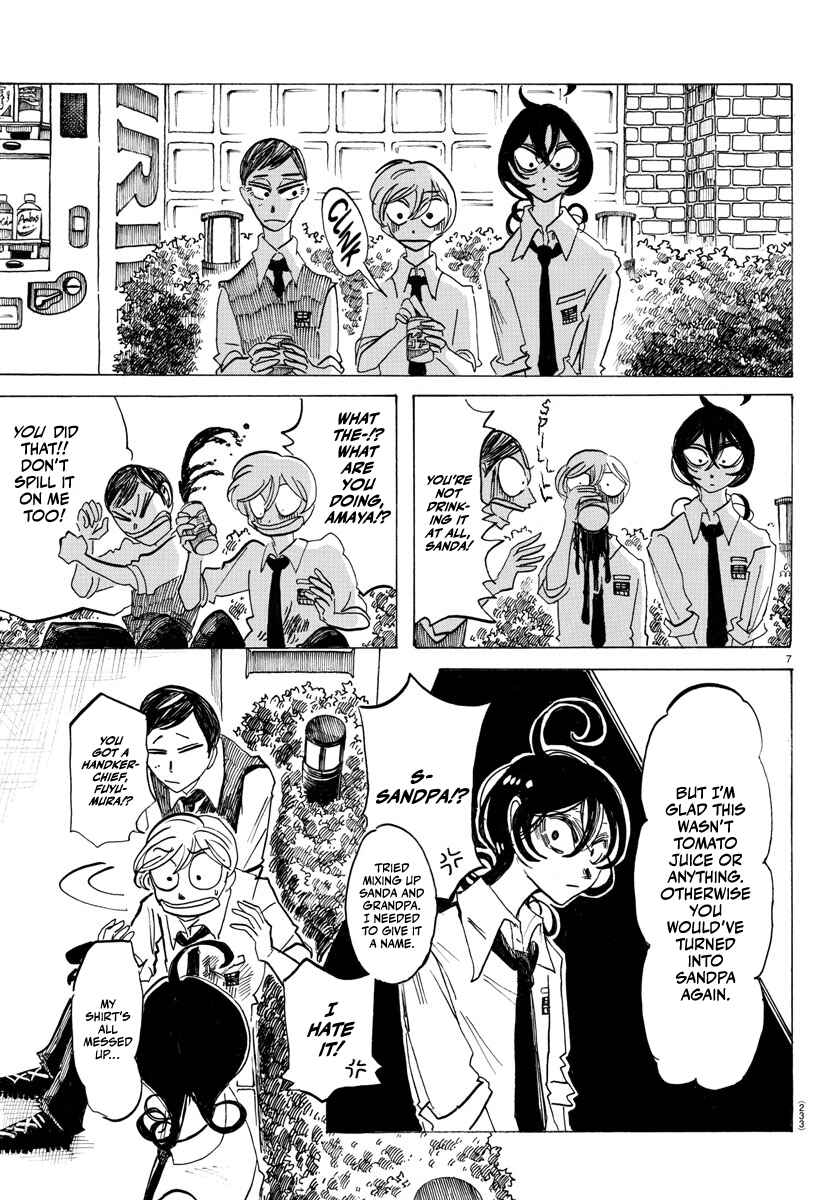 SANDA Chapter 8 - Page 7
