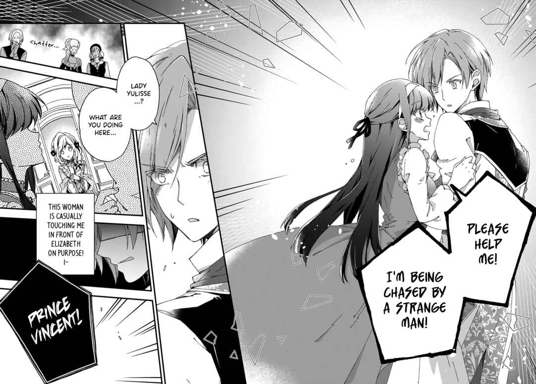 Betabore no Kon'yakusha ga Akuyaku Reijou ni Sare Sou na no de Chapter 2 - Page 17