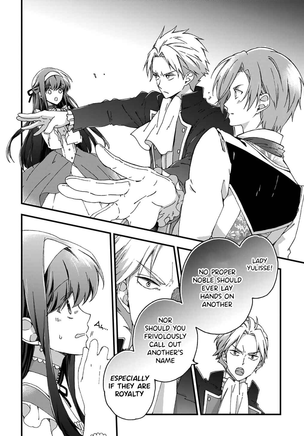 Betabore no Kon'yakusha ga Akuyaku Reijou ni Sare Sou na no de Chapter 2 - Page 18