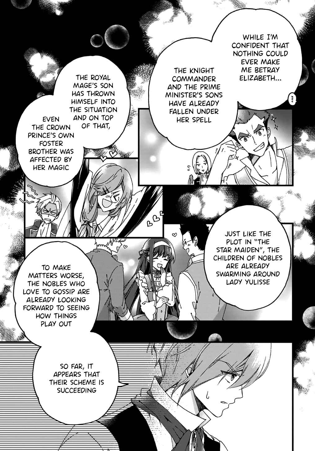 Betabore no Kon'yakusha ga Akuyaku Reijou ni Sare Sou na no de Chapter 2 - Page 33
