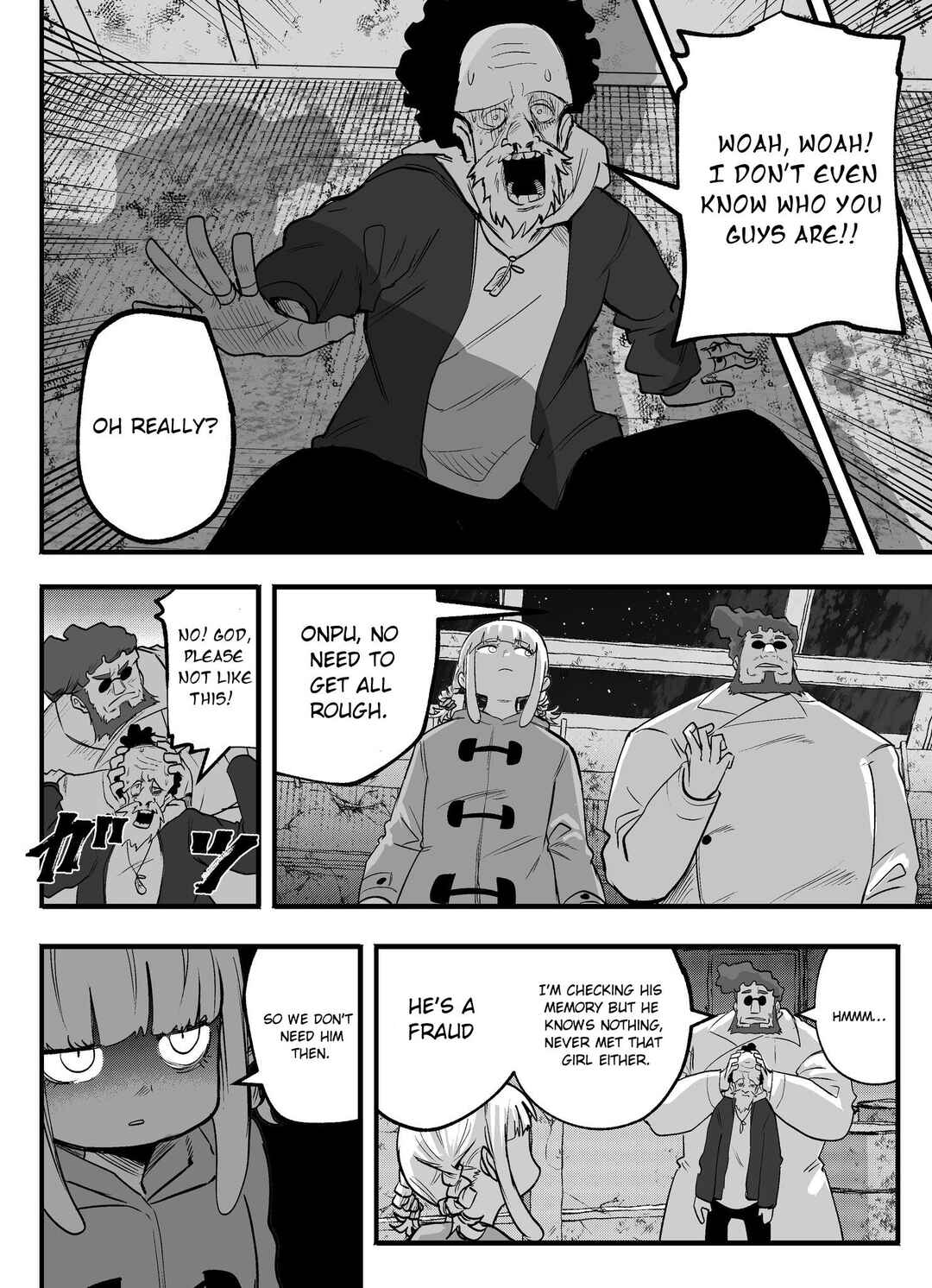 Mou Sawarenai Kimi Chapter 68 - Page 2