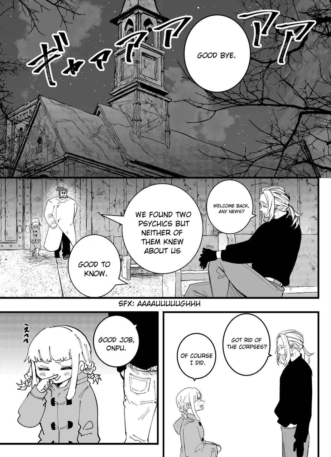 Mou Sawarenai Kimi Chapter 68 - Page 3