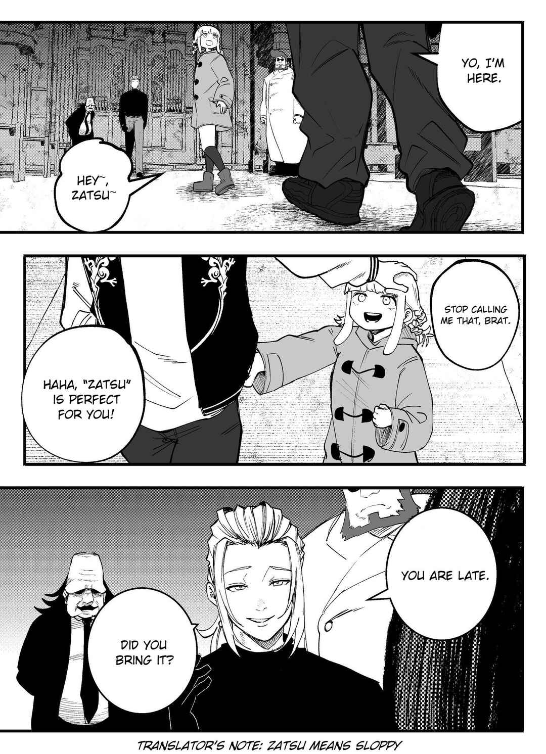 Mou Sawarenai Kimi Chapter 68 - Page 5