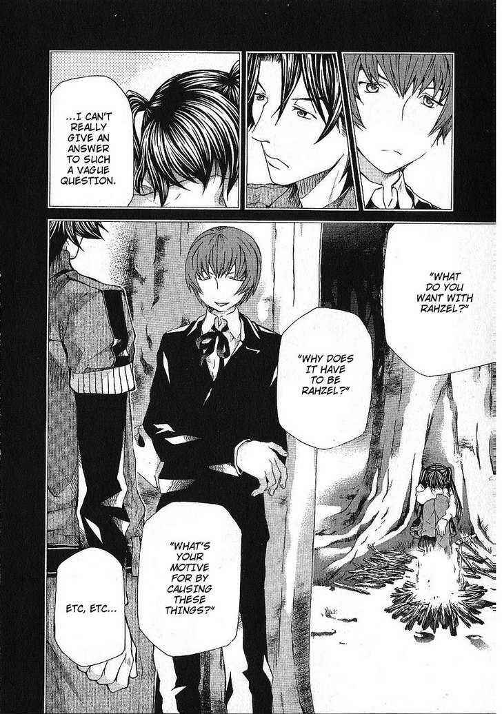 Hatenkou Yuugi Chapter 85 - Page 12