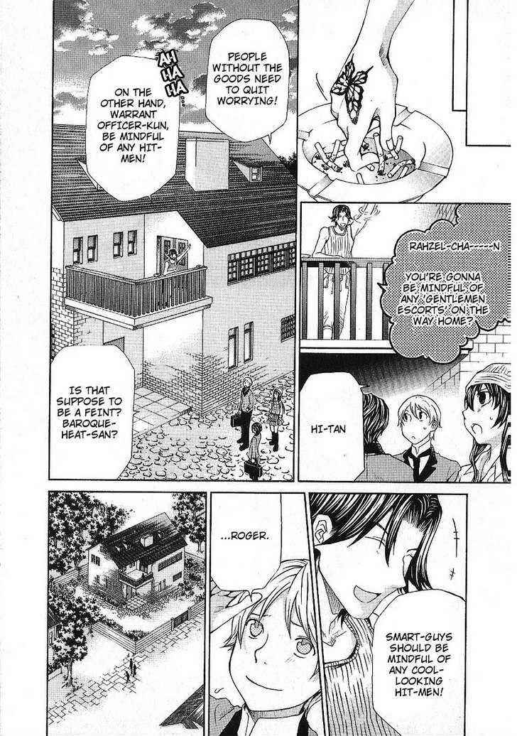 Hatenkou Yuugi Chapter 85 - Page 14