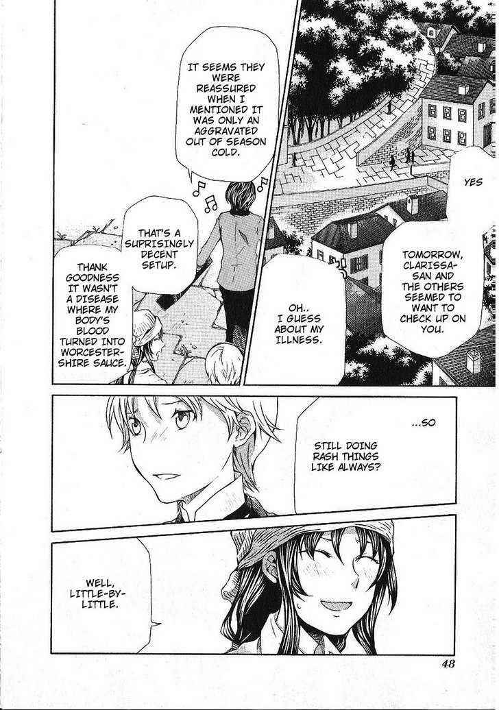 Hatenkou Yuugi Chapter 85 - Page 16
