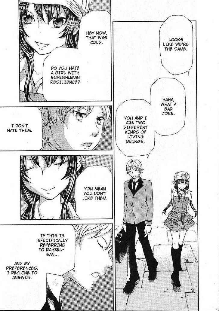 Hatenkou Yuugi Chapter 85 - Page 17