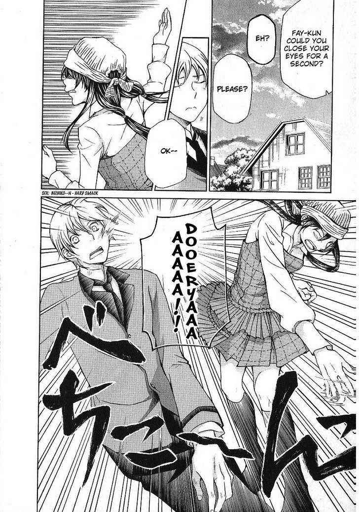 Hatenkou Yuugi Chapter 85 - Page 20