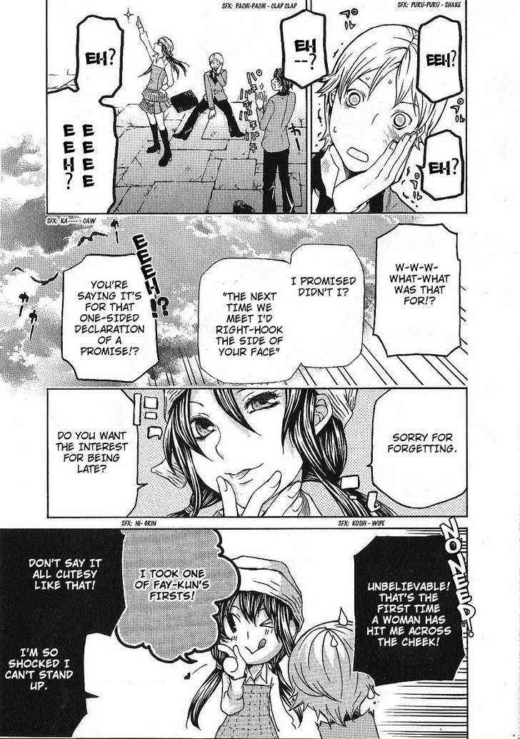 Hatenkou Yuugi Chapter 85 - Page 21