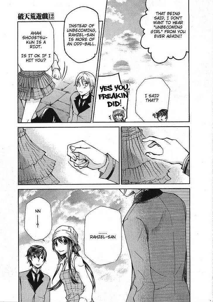 Hatenkou Yuugi Chapter 85 - Page 23