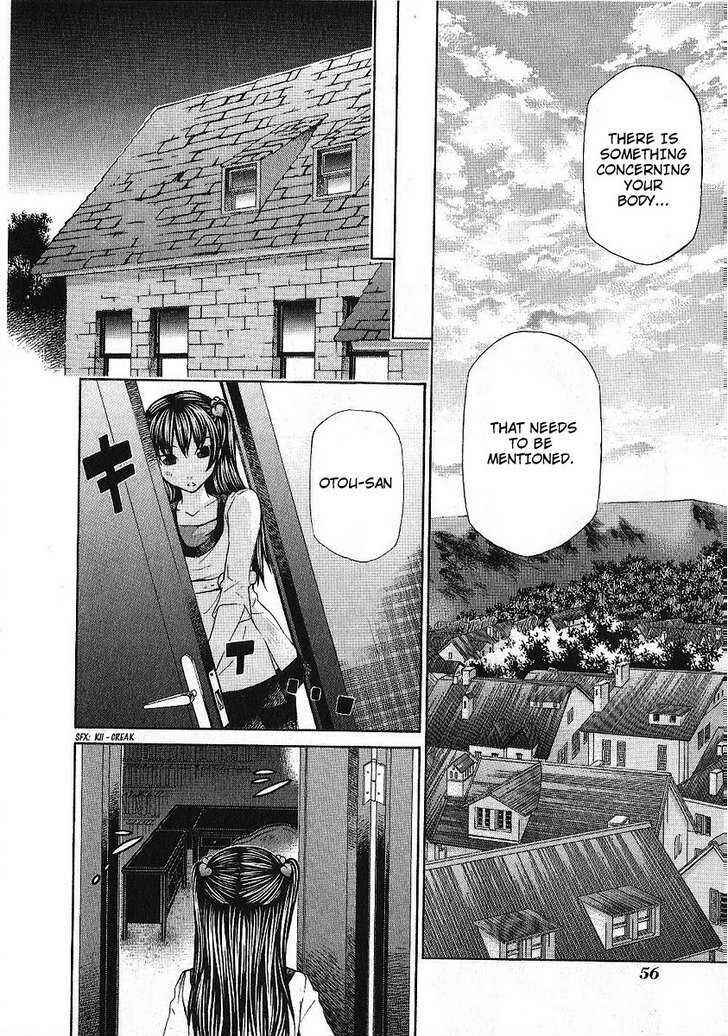 Hatenkou Yuugi Chapter 85 - Page 24
