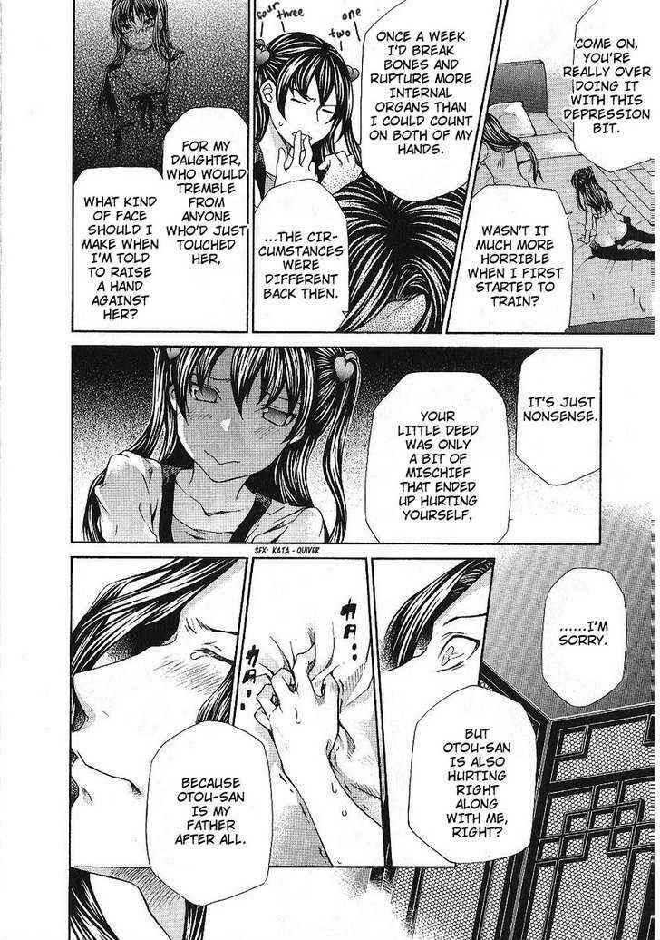 Hatenkou Yuugi Chapter 85 - Page 26