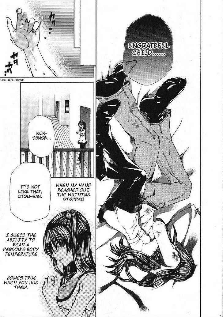 Hatenkou Yuugi Chapter 85 - Page 27