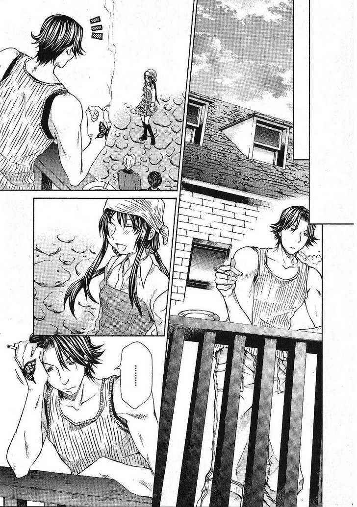 Hatenkou Yuugi Chapter 85 - Page 9