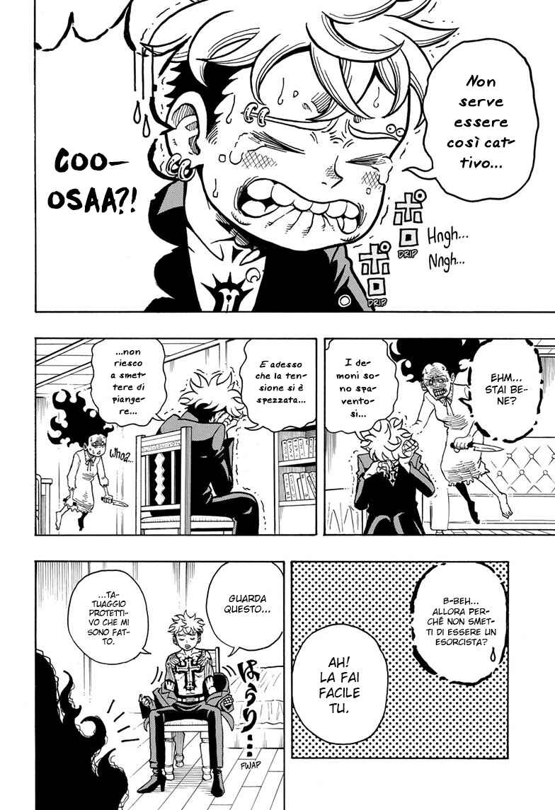 Exorcist no Kiyoshi-kun Chapter 1 - Page 12
