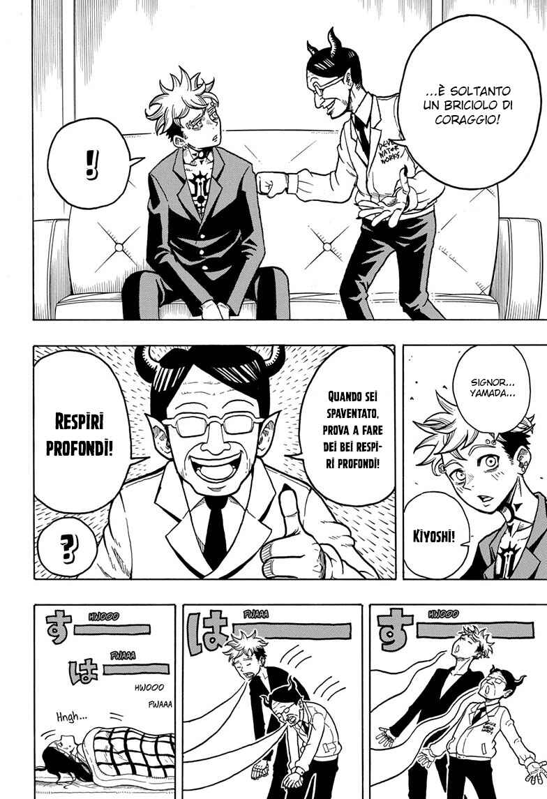 Exorcist no Kiyoshi-kun Chapter 1 - Page 22