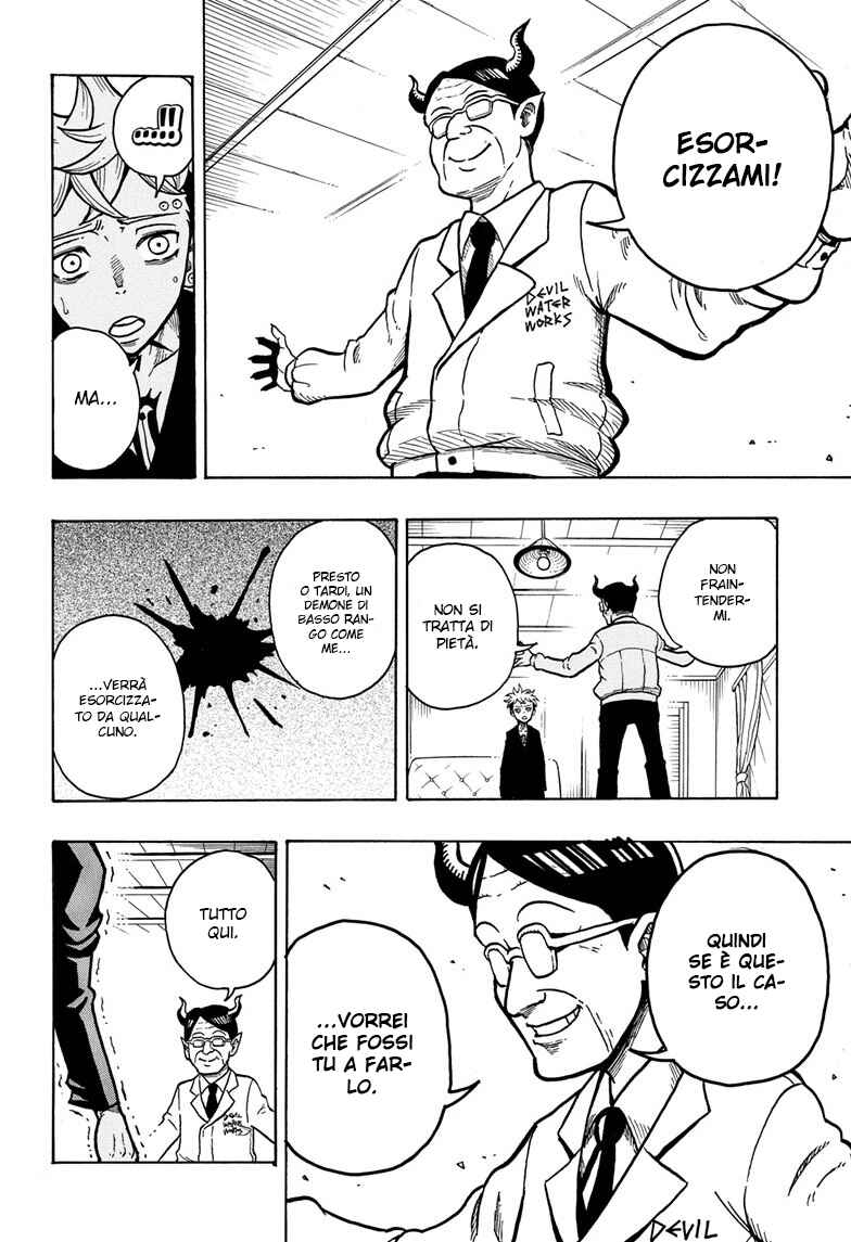 Exorcist no Kiyoshi-kun Chapter 1 - Page 24