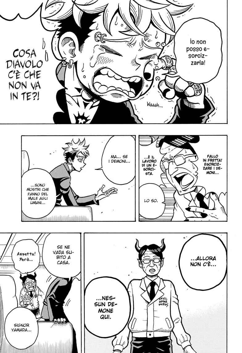 Exorcist no Kiyoshi-kun Chapter 1 - Page 25