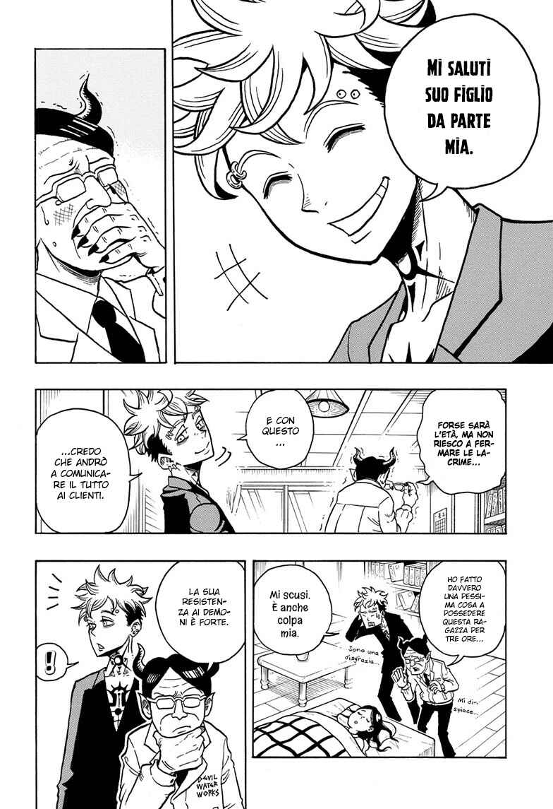 Exorcist no Kiyoshi-kun Chapter 1 - Page 26