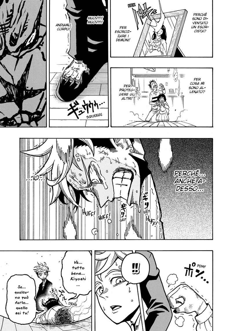 Exorcist no Kiyoshi-kun Chapter 1 - Page 37