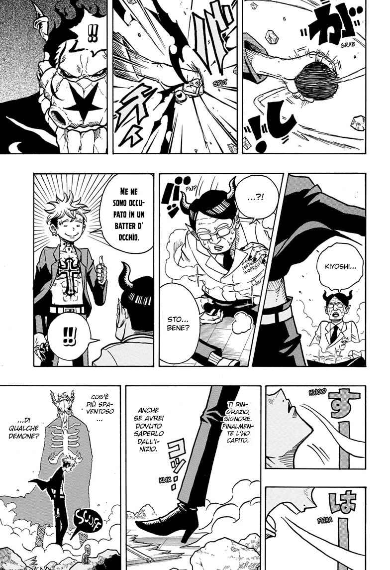 Exorcist no Kiyoshi-kun Chapter 1 - Page 41