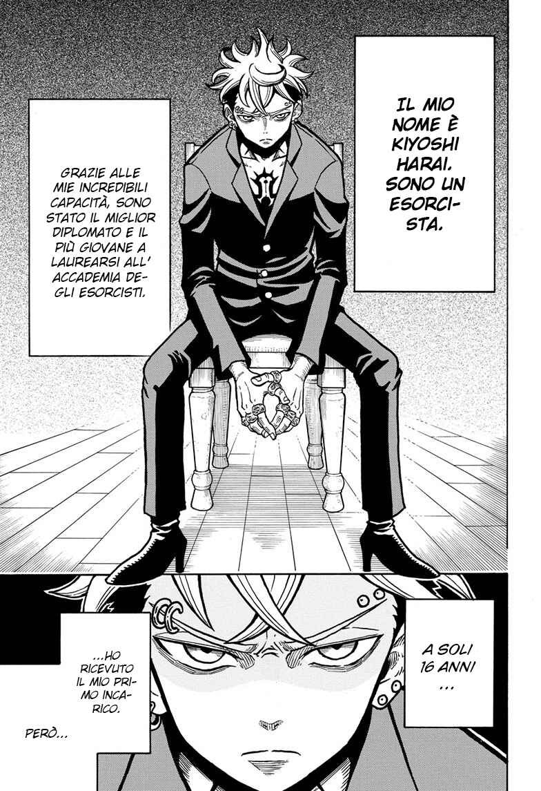 Exorcist no Kiyoshi-kun Chapter 1 - Page 5
