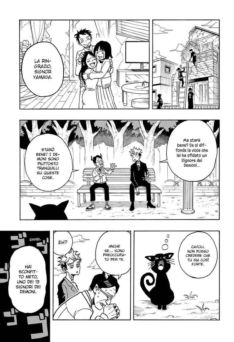 Exorcist no Kiyoshi-kun Chapter 1 - Page 50