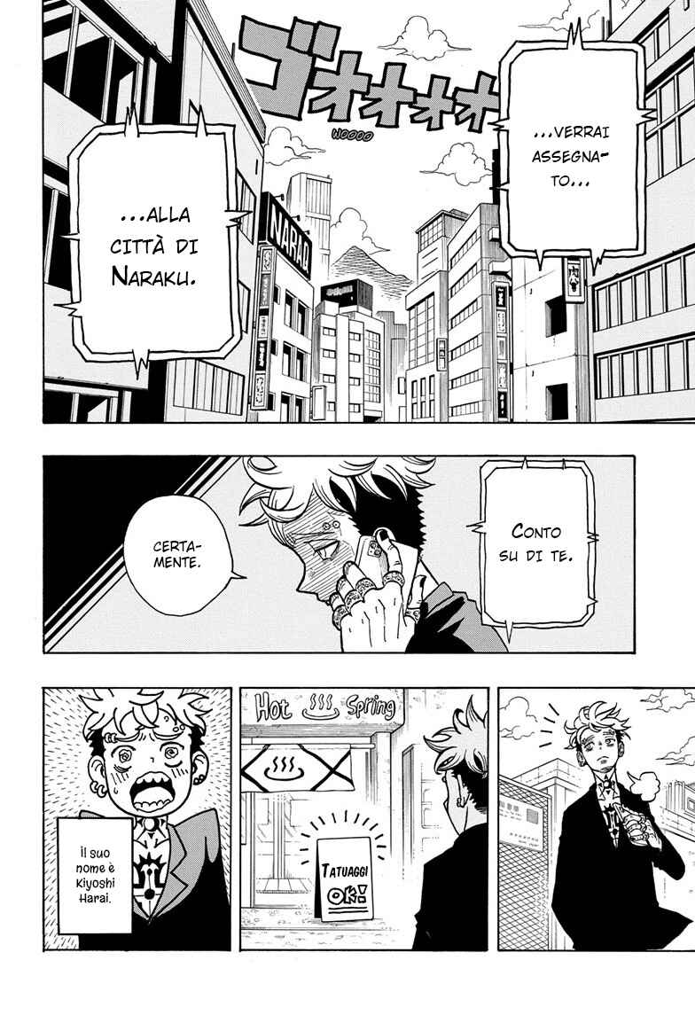 Exorcist no Kiyoshi-kun Chapter 1 - Page 53