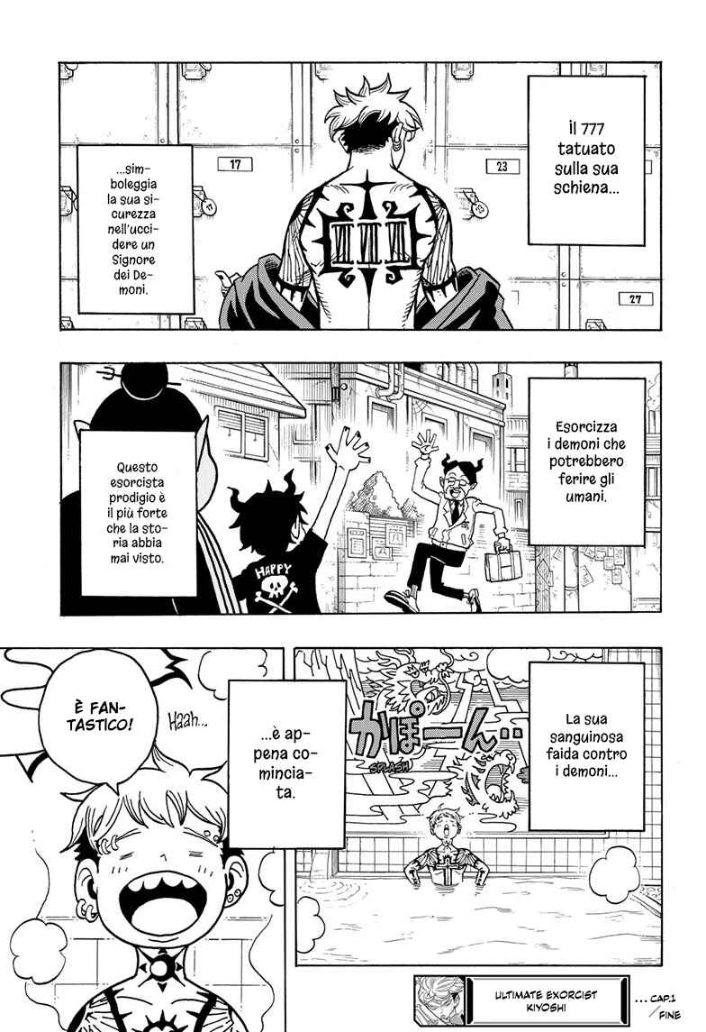 Exorcist no Kiyoshi-kun Chapter 1 - Page 54