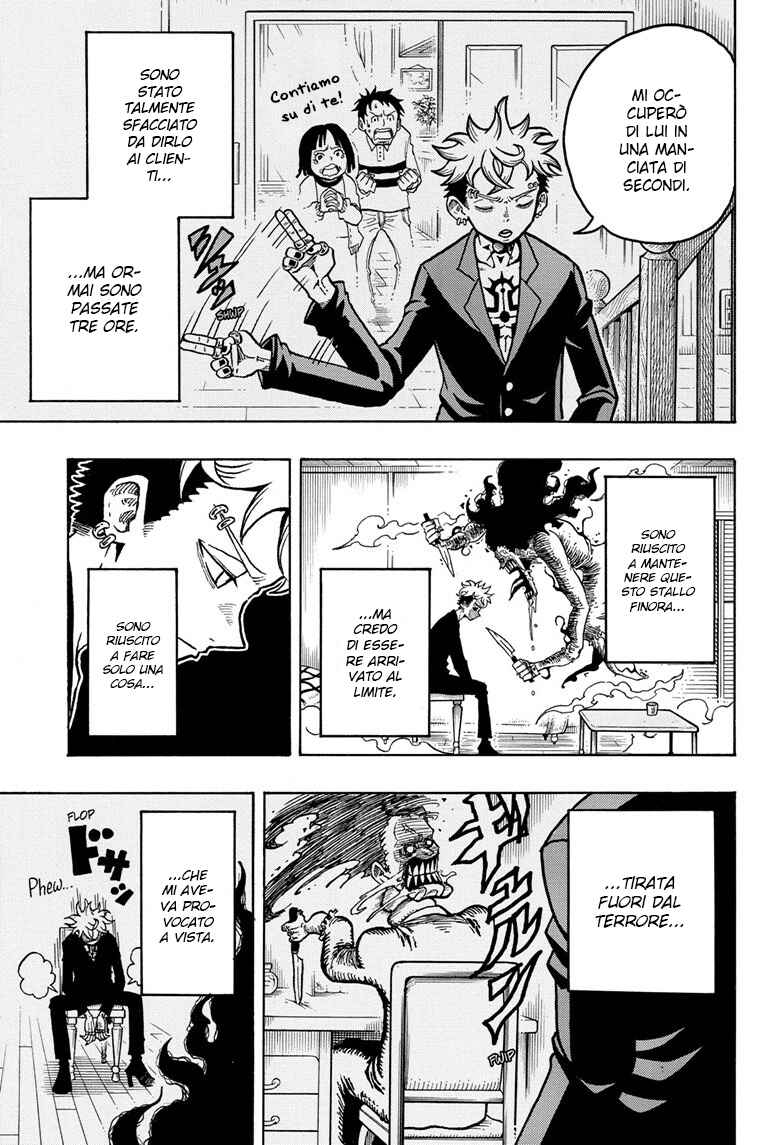 Exorcist no Kiyoshi-kun Chapter 1 - Page 7