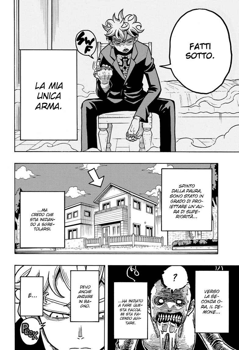 Exorcist no Kiyoshi-kun Chapter 1 - Page 8