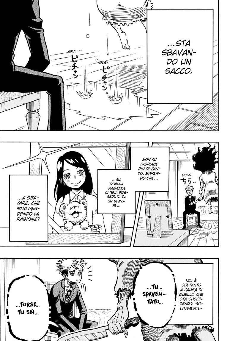 Exorcist no Kiyoshi-kun Chapter 1 - Page 9