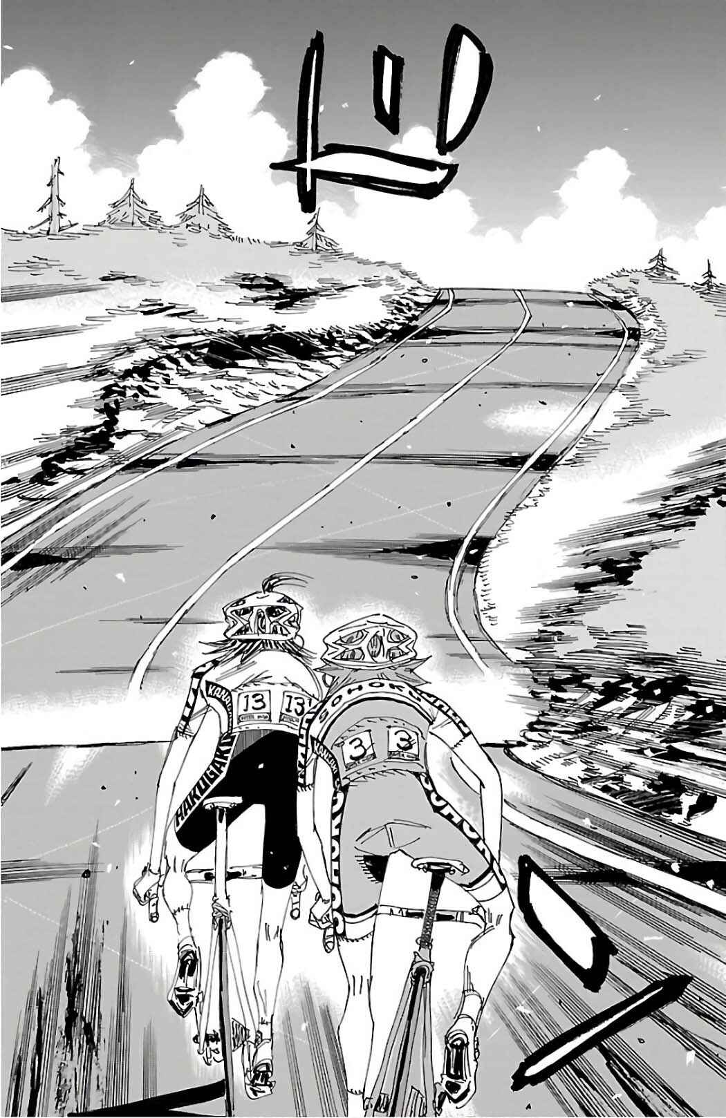 Yowamushi Pedal Chapter 490 - Page 16