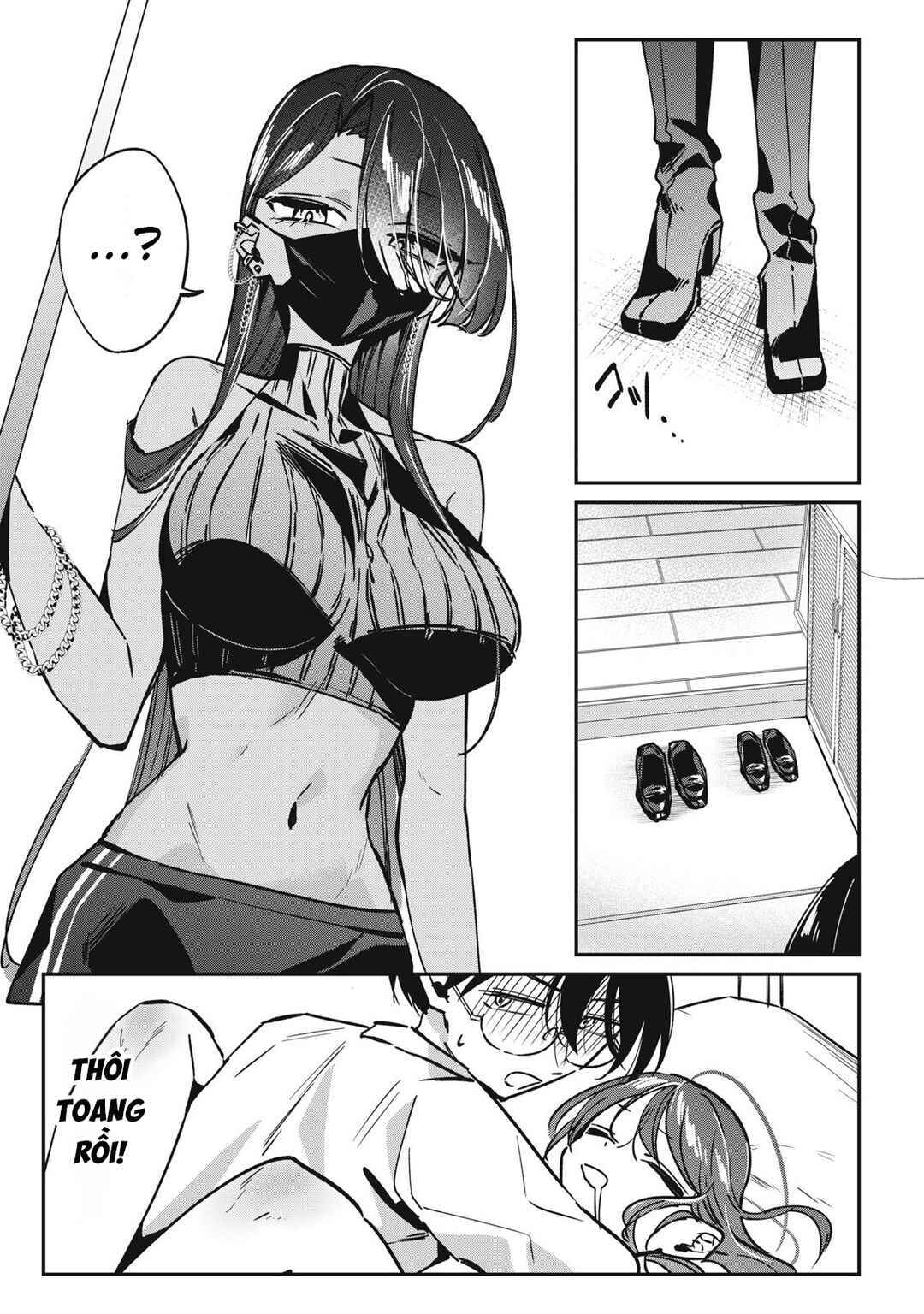 Hochiya-san wa Amariaru Chapter 21 - Page 14