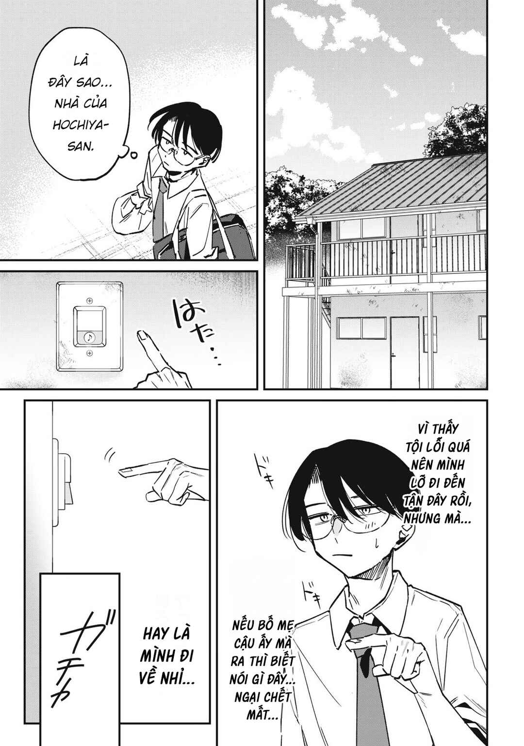 Hochiya-san wa Amariaru Chapter 21 - Page 4