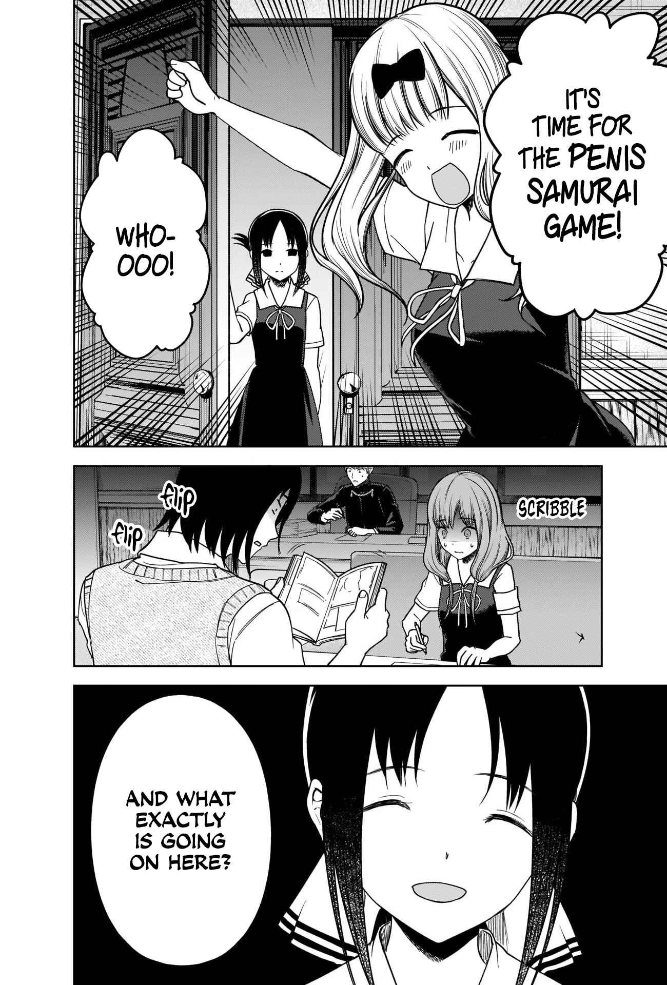 Kaguya-sama: Love Is War Chapter 262 - Page 12