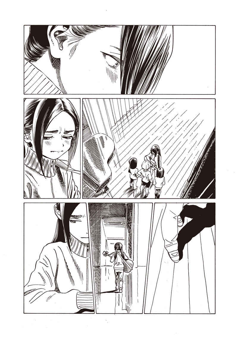 Akebi-chan no Sailor Fuku Chapter 86 - Page 10