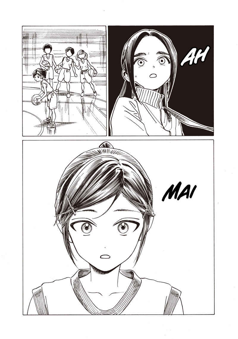 Akebi-chan no Sailor Fuku Chapter 86 - Page 11