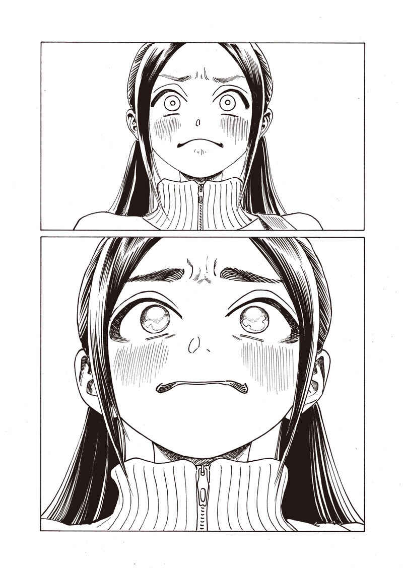 Akebi-chan no Sailor Fuku Chapter 86 - Page 12